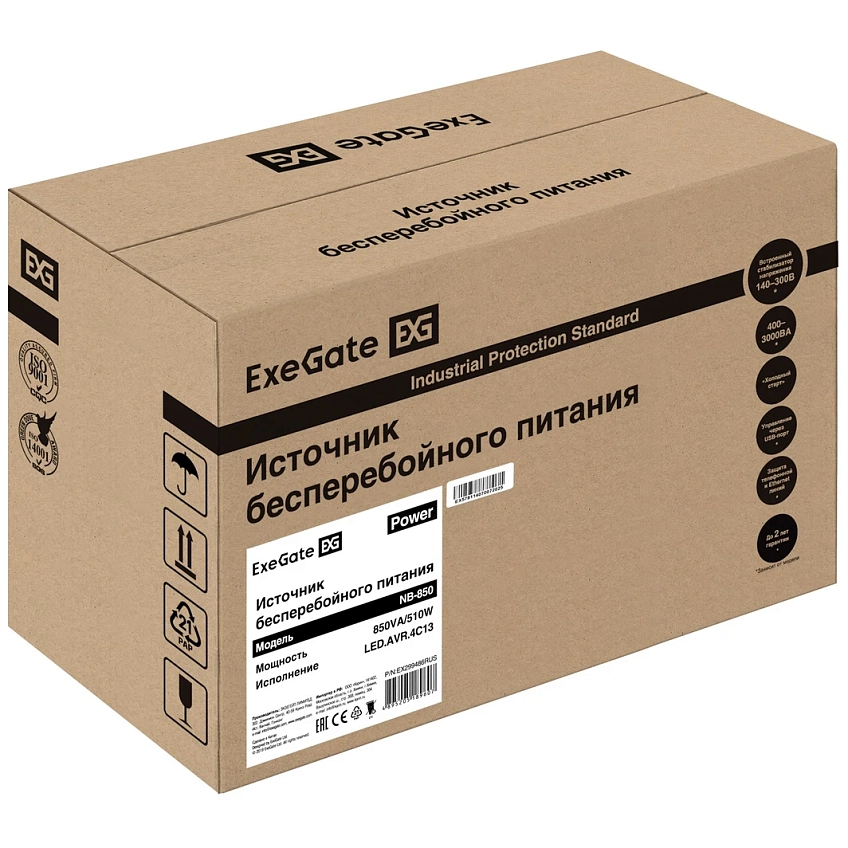 ИБП ExeGate Power NB-850.LED.AVR.4C13 - фото 8