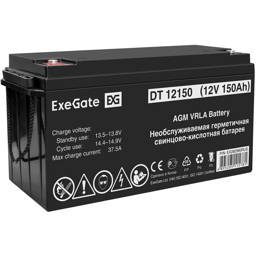 ИБП ExeGate IdealSine SR-1500.LCD.2SH + 2x DT 12150 (150Ач) - фото 7