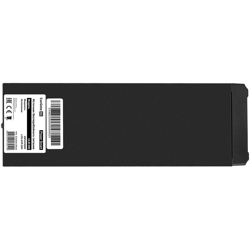 ИБП ExeGate SpecialPro UNB-500.LED.AVR.4C13 - фото 3