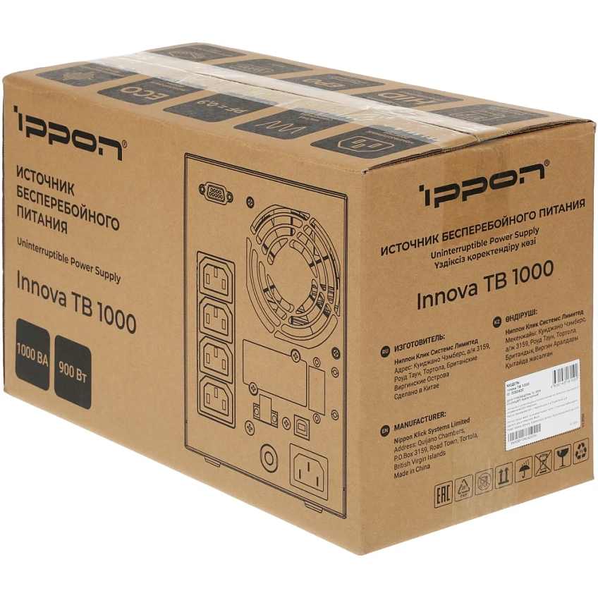 ИБП Ippon Innova TB 1000 - фото 11