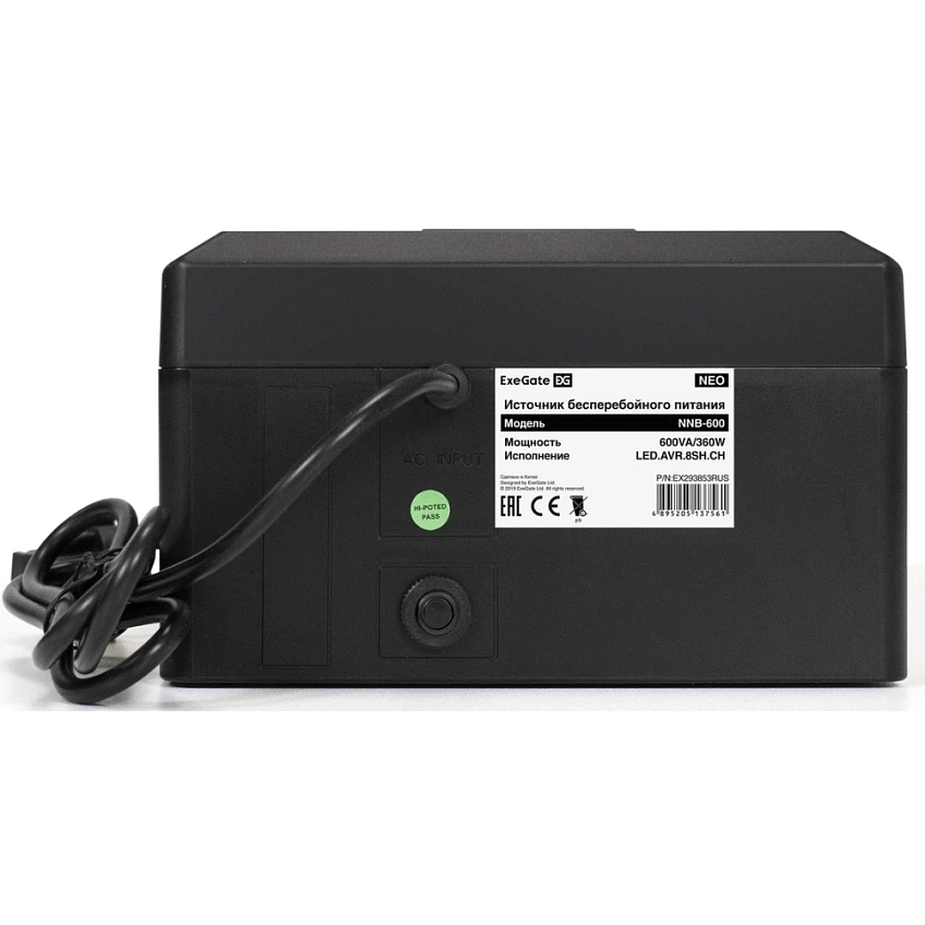 ИБП ExeGate NEO NNB-600.LED.AVR.8SH.CH - фото 3