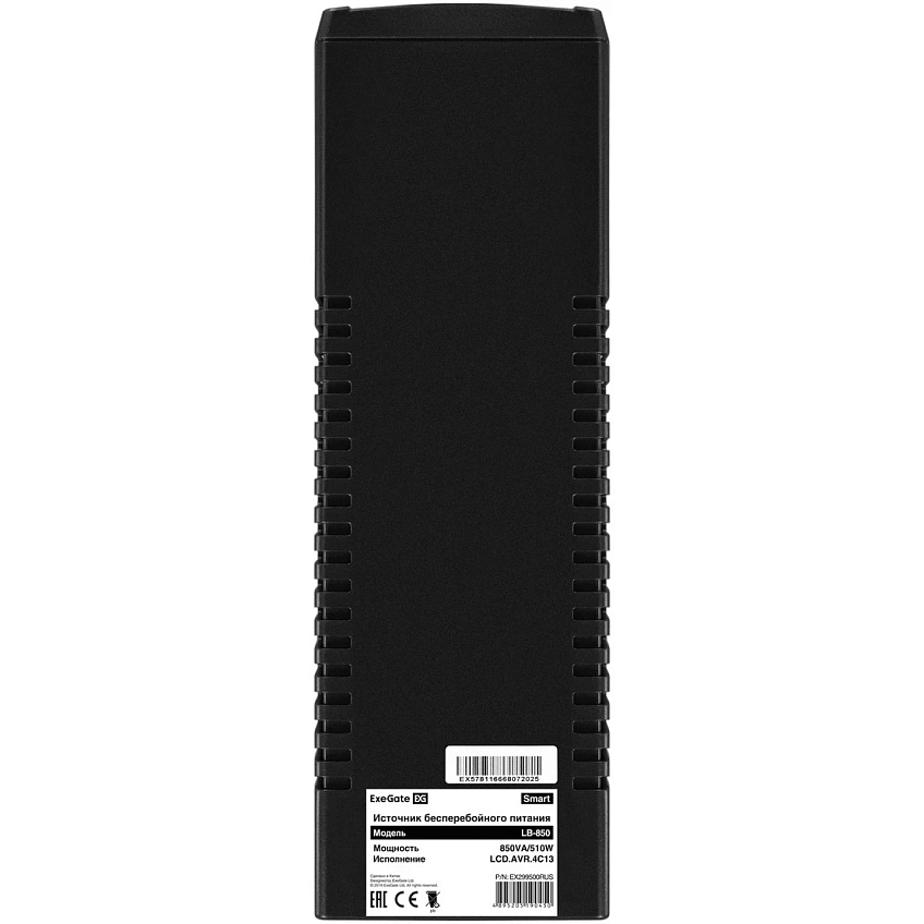 ИБП ExeGate Smart LB-850.LCD.AVR.4C13 - фото 6