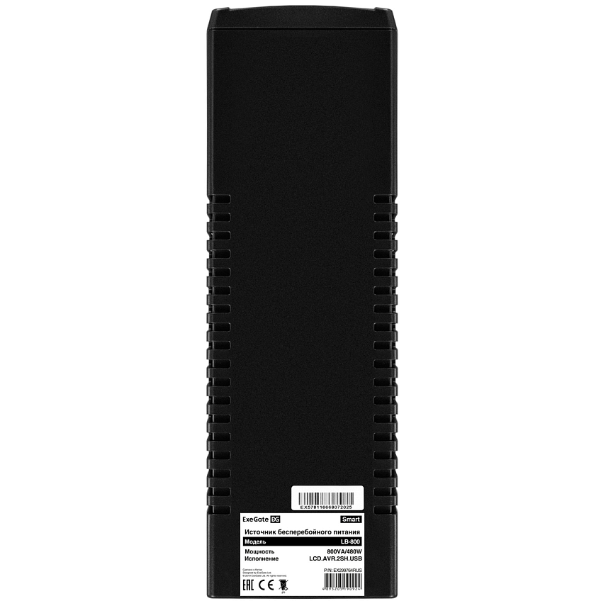 ИБП ExeGate Smart LB-800.LCD.AVR.2SH.USB - фото 6