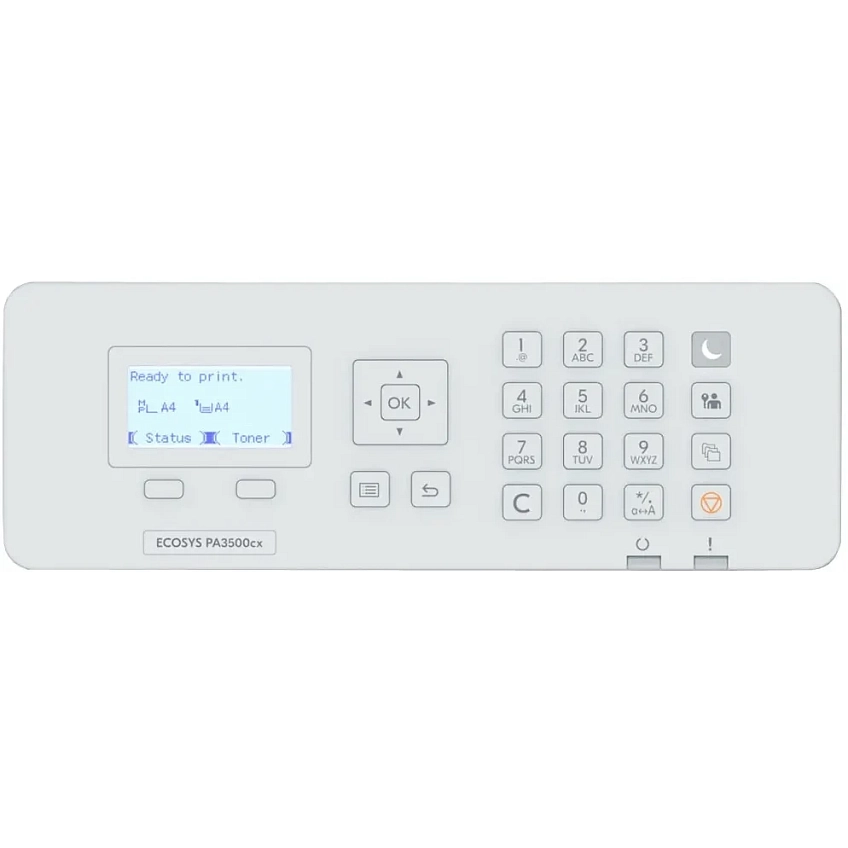 Принтер Kyocera PA3500cx - фото 4