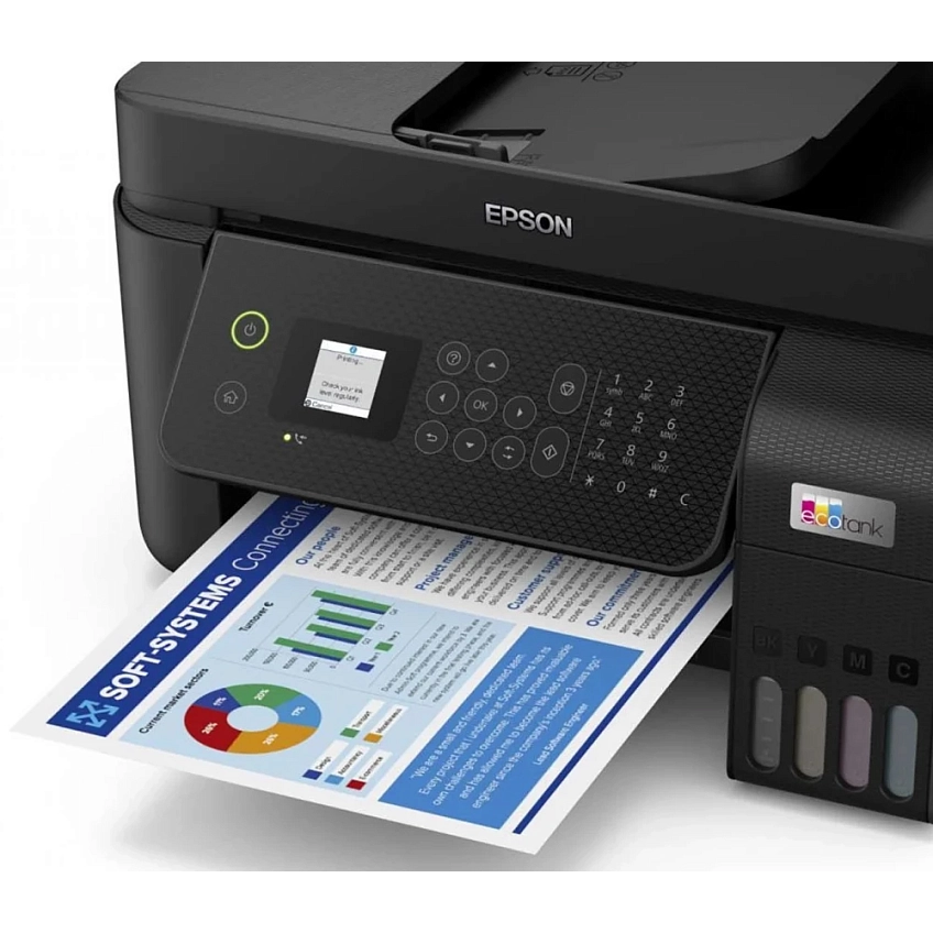 МФУ Epson L5290 - фото 3
