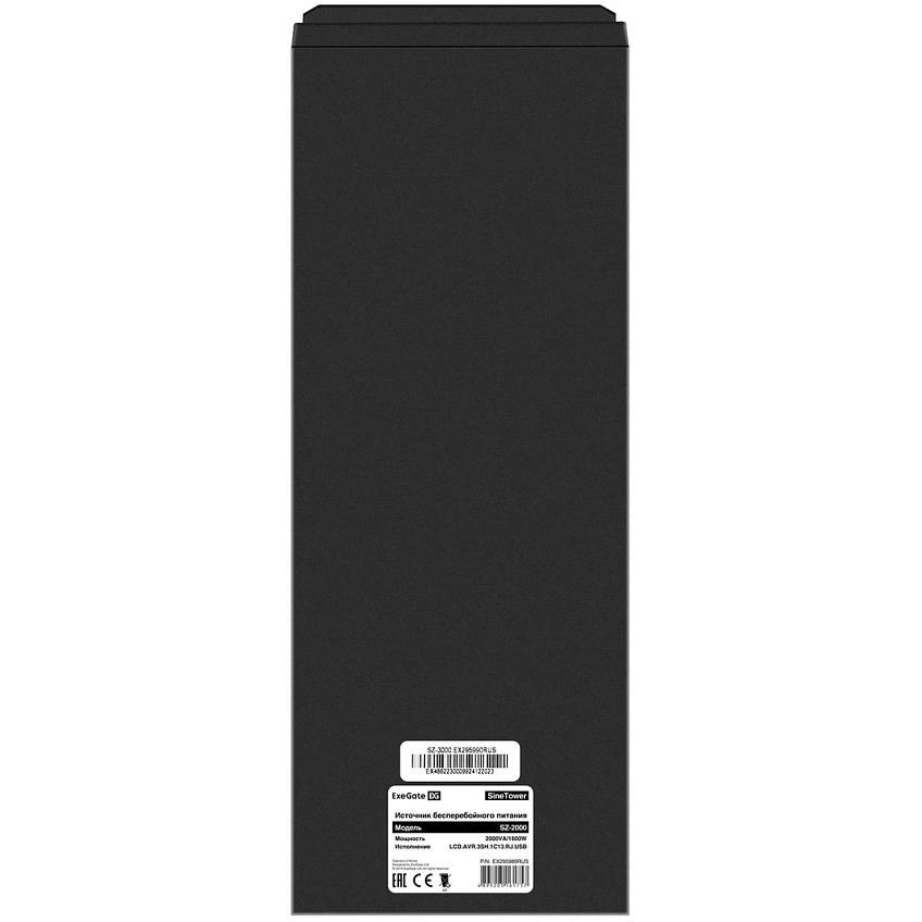 ИБП + батарея ExeGate SineTower SZ-2000.LCD.AVR.3SH.1C13.USB + 2x DT 1275 (75Ач) - фото 4