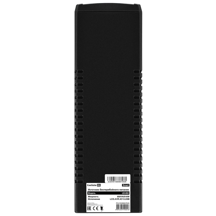 ИБП ExeGate Smart LB-850.LCD.AVR.4C13.USB - фото 8