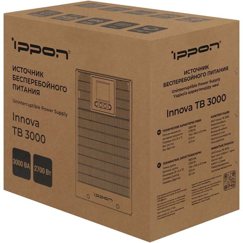 ИБП Ippon Innova TB 3000 - фото 12
