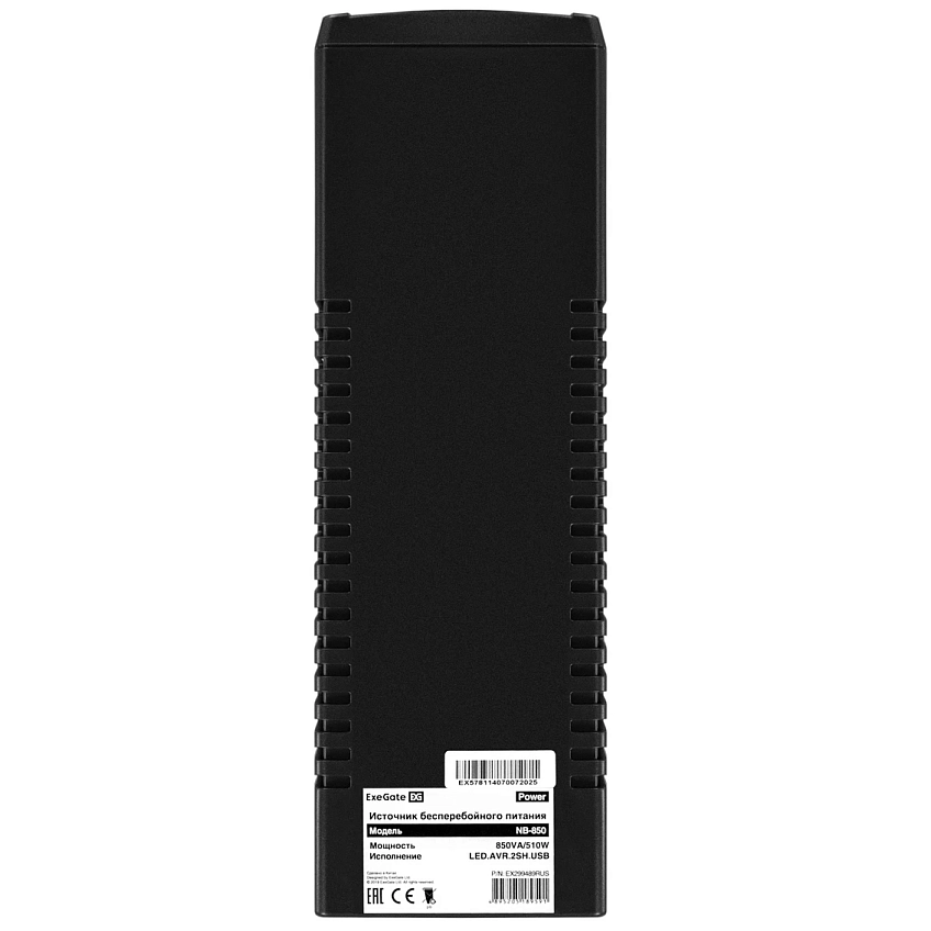 ИБП ExeGate Power NB-850.LED.AVR.2SH.USB - фото 7