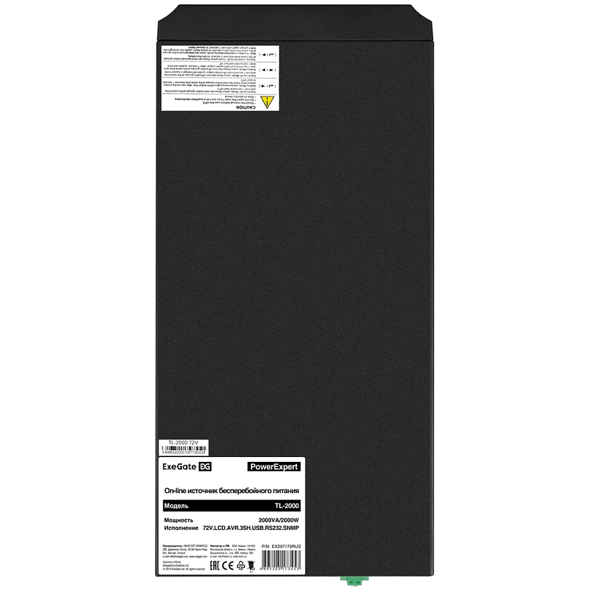 ИБП ExeGate PowerExpert TL-2000.72V.LCD.AVR.3SH.USB.RS232.SNMP - фото 5