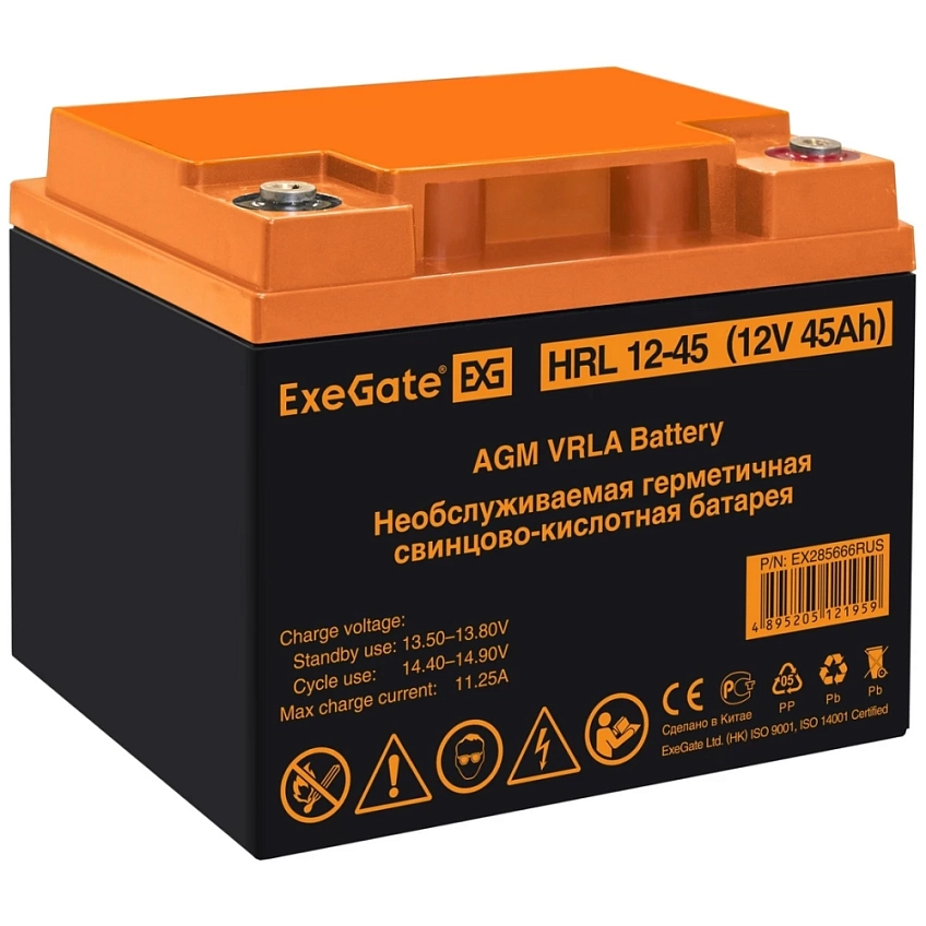 ИБП + батарея ExeGate FineSine SX-1000.LCD.AVR.2SH + HRL 12-45 (45Ач) - фото 7