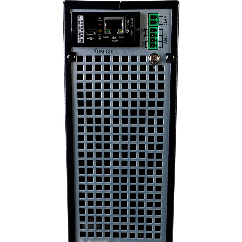 ИБП Systeme Electric SRTSE1500RTXLIG2-NC - фото 9