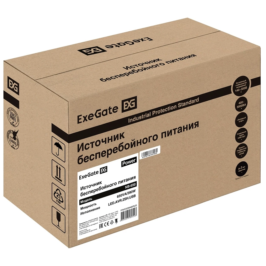 ИБП ExeGate Power NB-650.LED.AVR.2SH.USB - фото 8