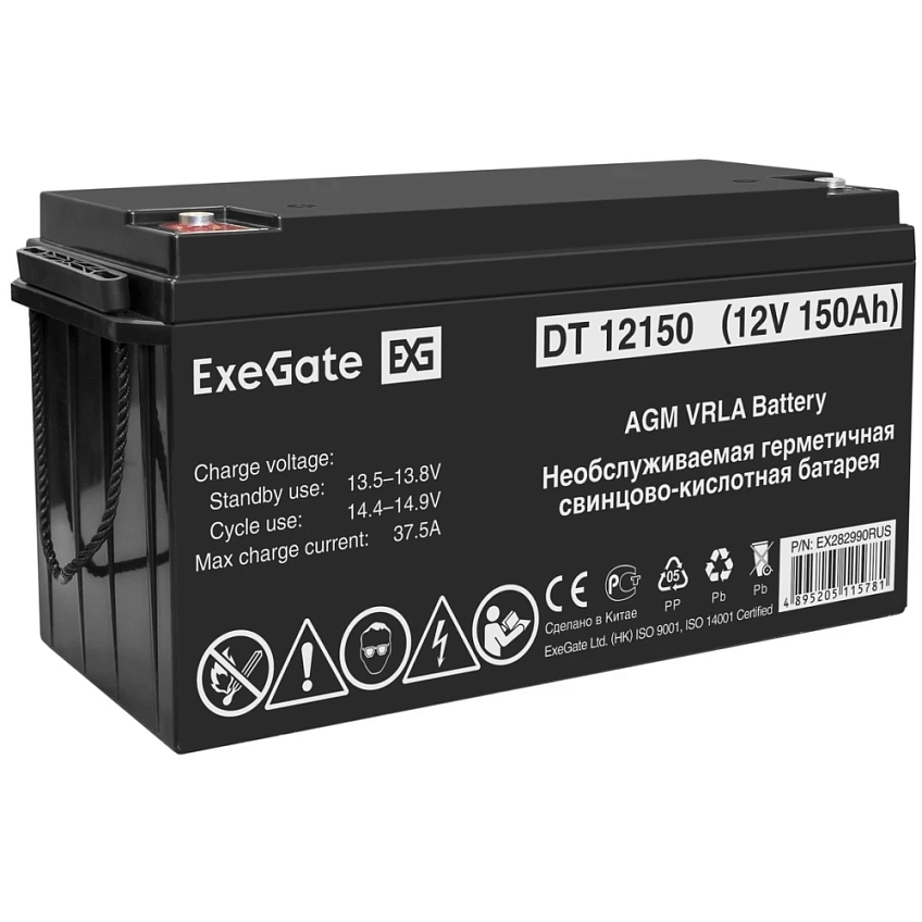 ИБП + батарея ExeGate FineSine SX-1000.LCD.AVR.2SH + DT 12150 (150Ач) - фото 7