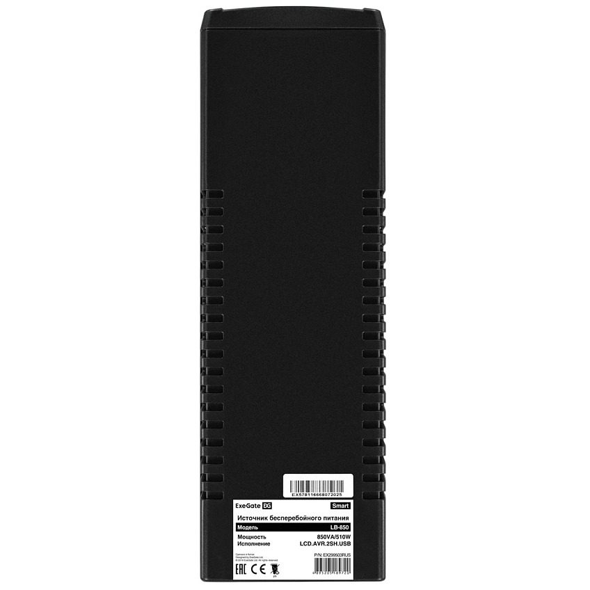 ИБП ExeGate Smart LB-850.LCD.AVR.2SH.USB - фото 8