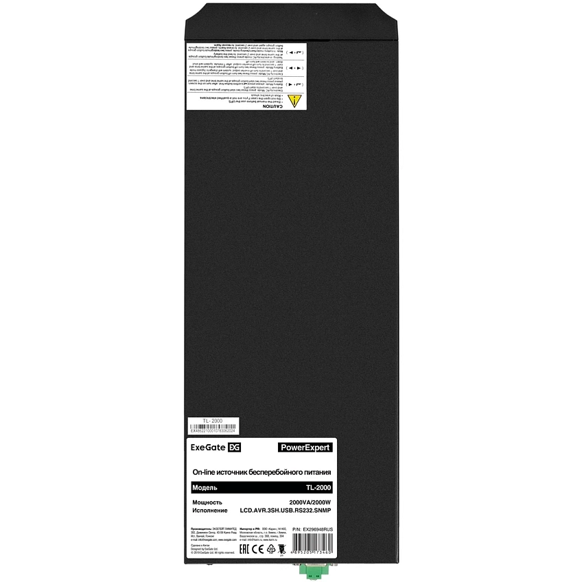 ИБП ExeGate PowerExpert TL-2000.LCD.AVR.3SH.USB.RS232.SNMP - фото 5
