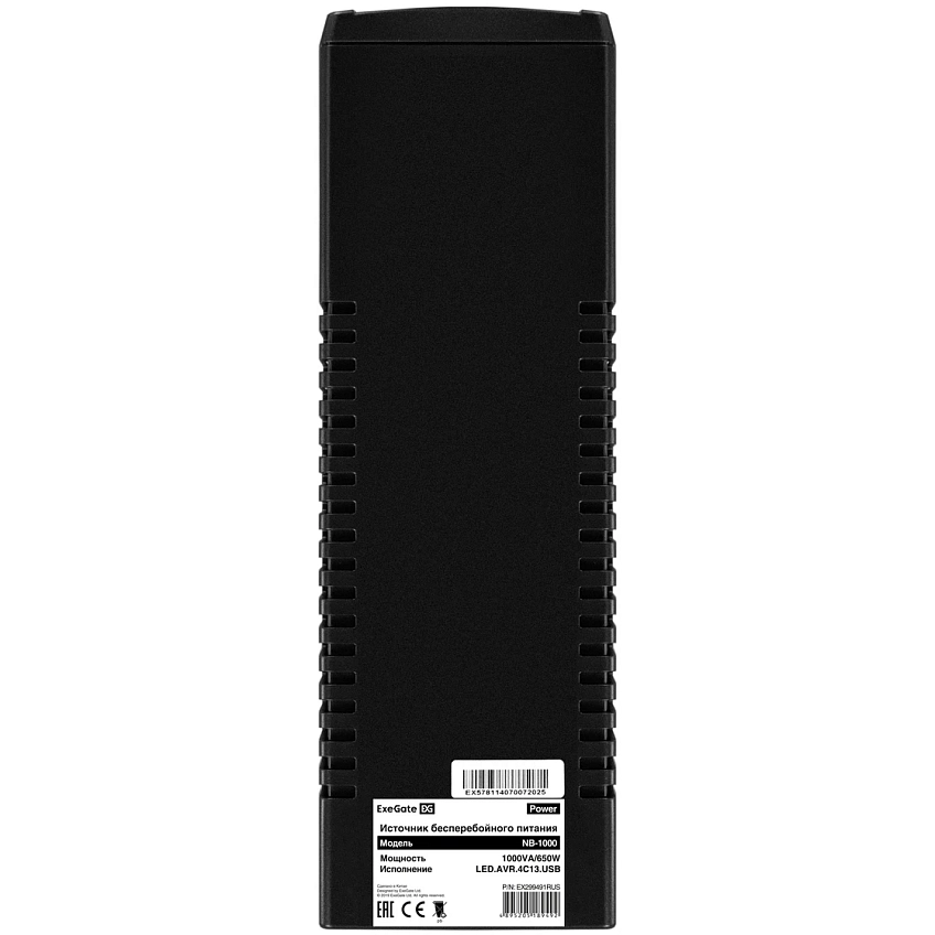 ИБП + батарея ExeGate Power NB-1000.LED.AVR.4C13.USB - фото 6