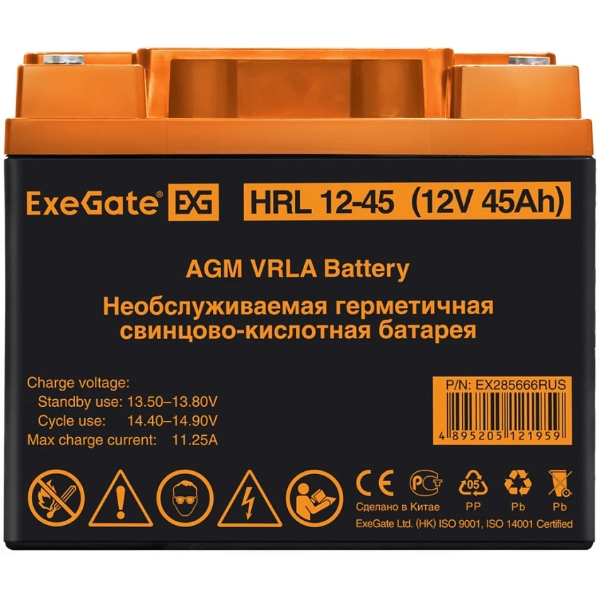 ИБП + батарея ExeGate FineSine SX-1000.LCD.AVR.2SH + HRL 12-45 (45Ач) - фото 8