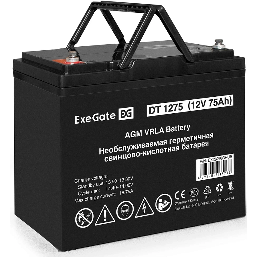 ИБП ExeGate IdealSine SR-1500.LCD.2SH + 2x DT 1275 (75Ач) - фото 7
